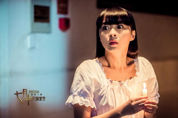 亚洲AV一宅男色影视海报