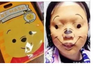 火影忍者cos视频海报