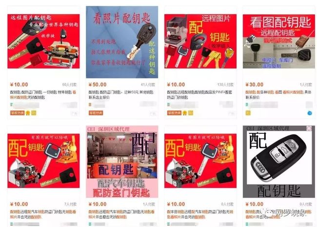 国产日韩精品中文字无码海报