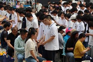 推特 fq 在线视频