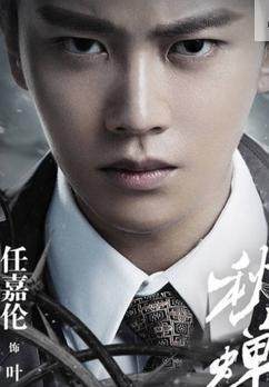 直播github永久回家地址海报