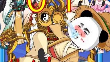 桃子老师和四个学生海报