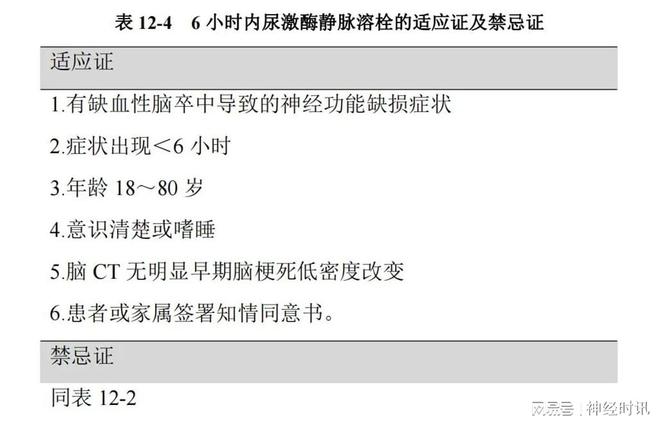 51爆料在线看海报