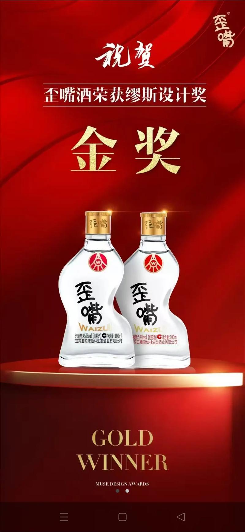 99国产精品99久久久久久