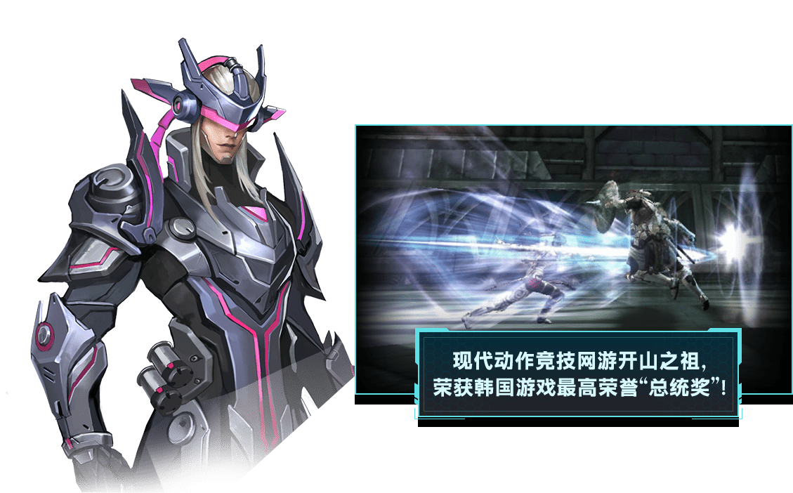 3d动漫免费海报