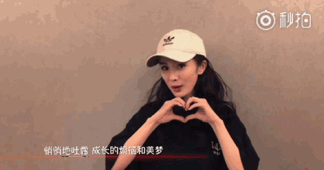 国产精品香蕉在线的人