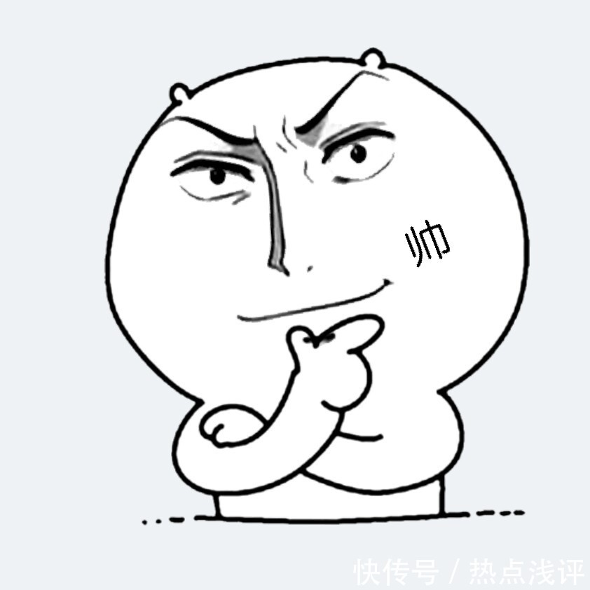 黑料猎奇大赛，黑料猎奇大赛在线