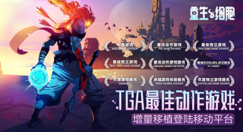 法国啄木鸟搜查官海报