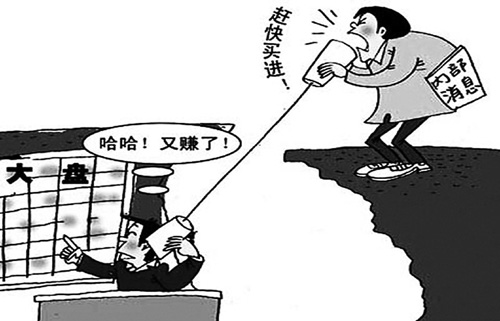 young and young幼幼