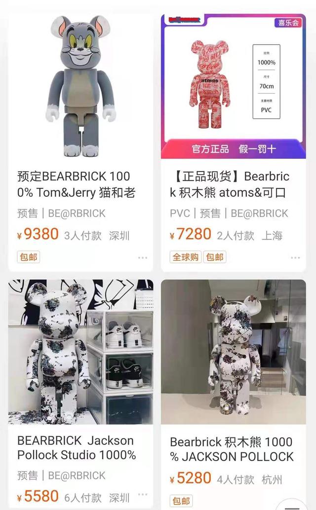 吃瓜51短剧海报