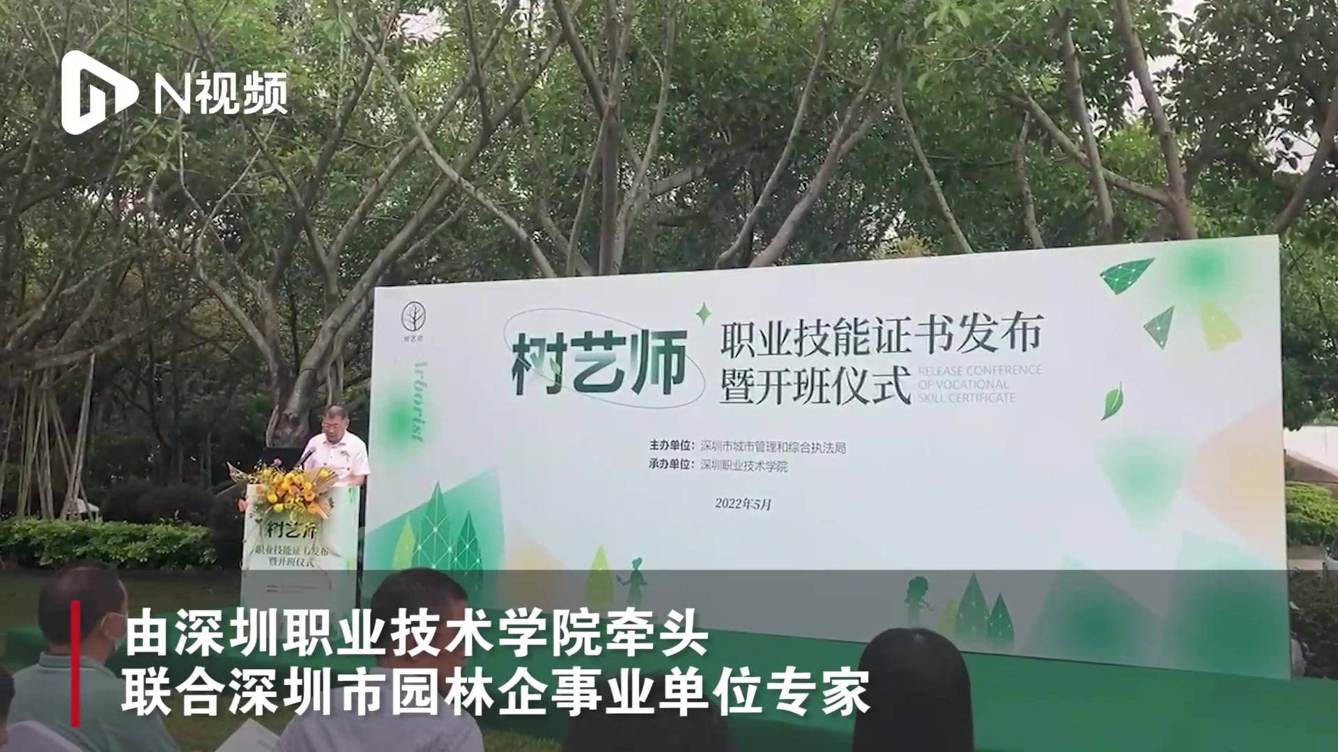 秋天里的春光 vladimír michálek 深度解析 艺术风格 影评海报