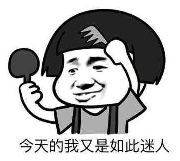 一道本在线伊人蕉无码 但别泄露太多敏感数据