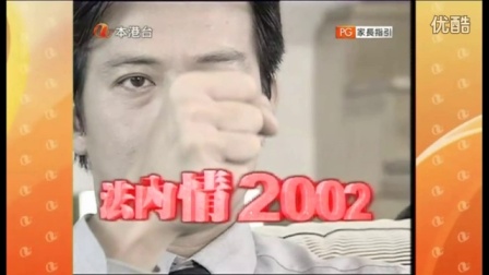 视频百合 意义就在于抚摸本身海报