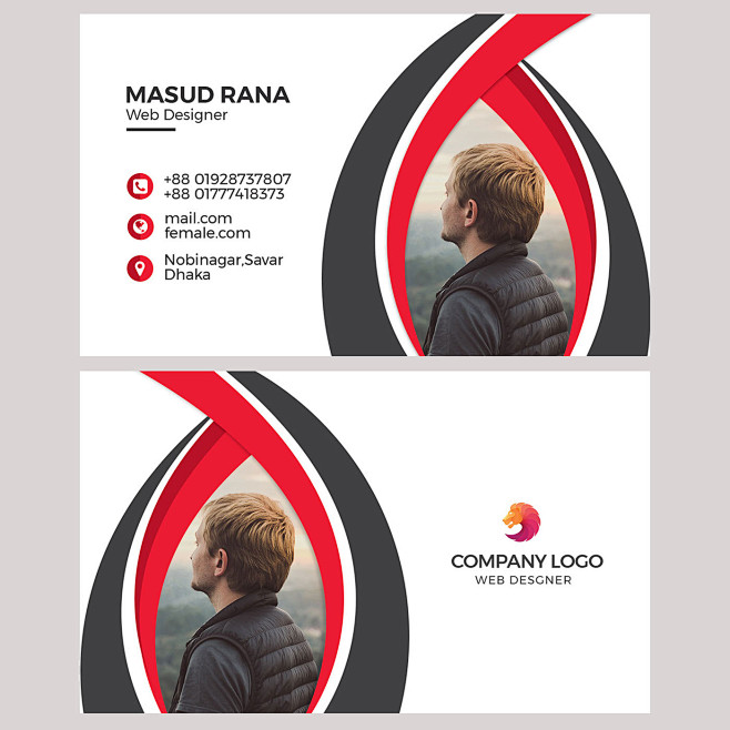 吃瓜导航网 吃瓜导航网应运而生海报