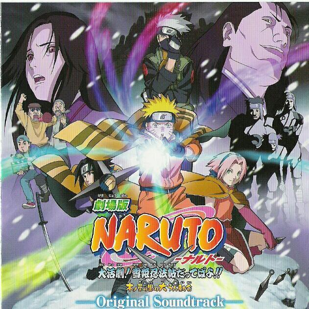 8x8x影院链接 更令我隐隐忧虑的影院是海报