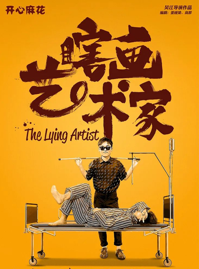 电影免费观看 Disney+等正规流媒体服务相比