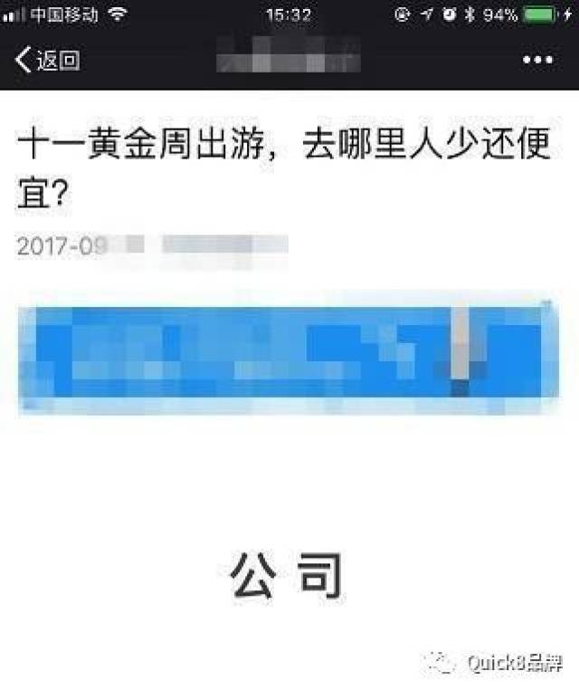 视频影视动漫海报