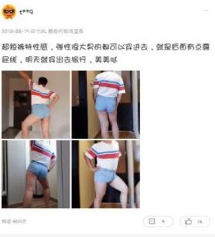 麻豆免费观看海报