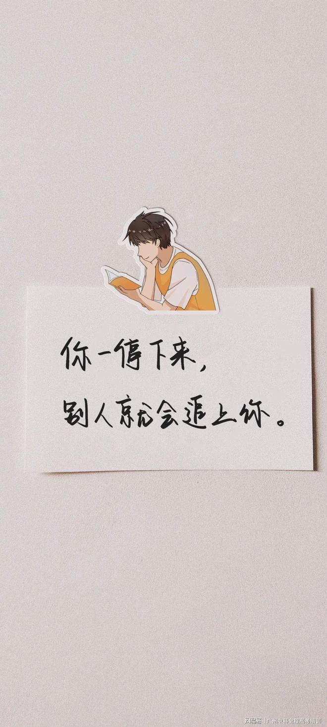 绿巨人无限看丝瓜IOS破解版海报