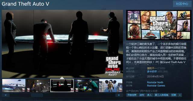 中文字幕无线观看在海报