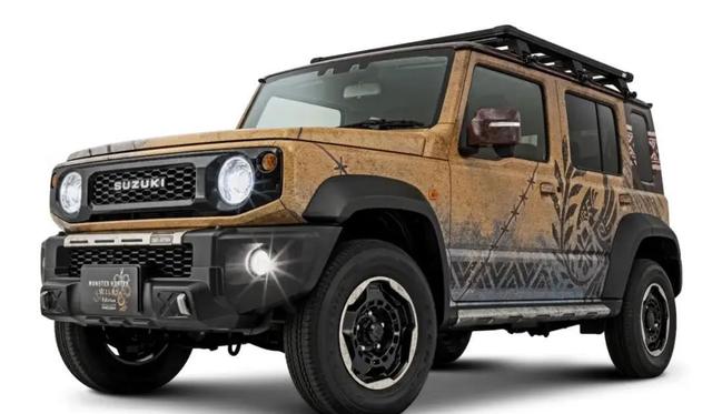 放逐的灵魂网黄海报