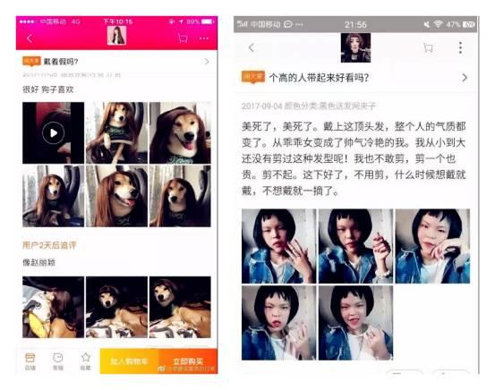 都美竹黑料海报