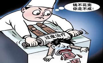 国产99视频精品免费视频36海报