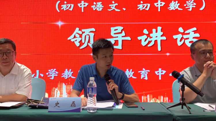 乌克兰搡BBBB搡BBB 乌克整个广场都给挤满了