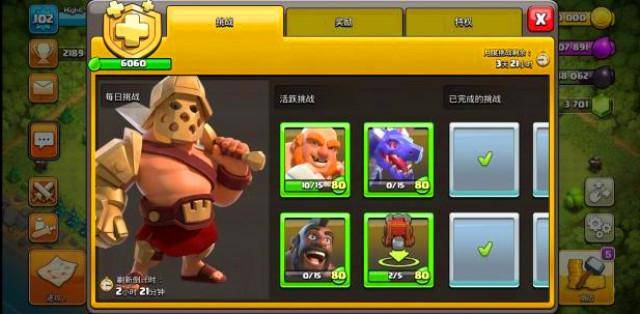 日本道二区视频