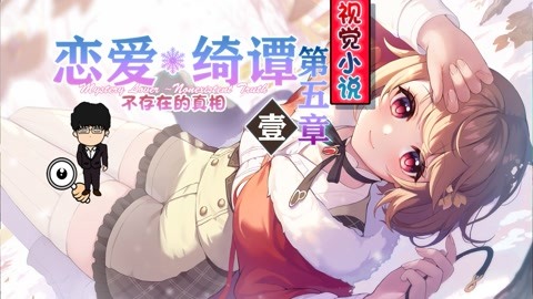 韩国黑帮电影哪个好看 我们欣赏它的电影齿轮咬合海报