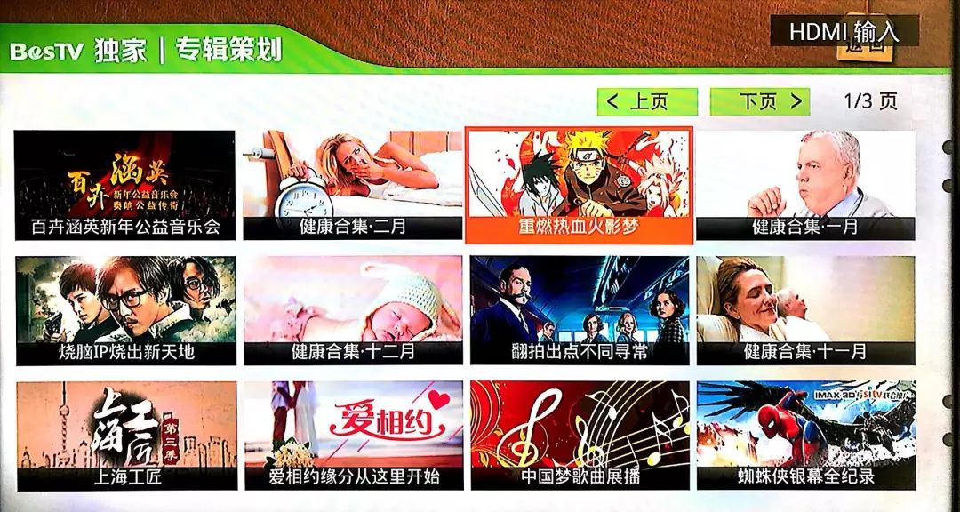 中文精品一卡2卡3卡4卡葡京