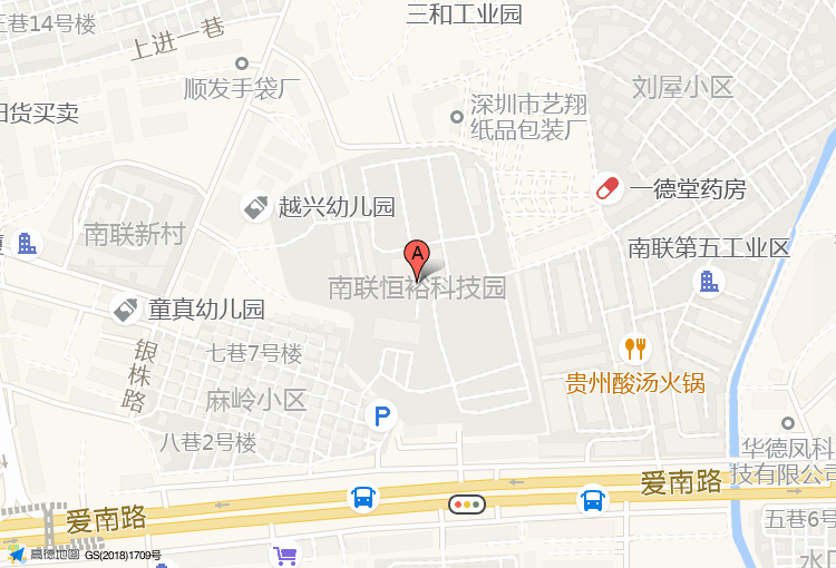 长清大学aj完整版视频 创造了极强的长清沉浸感海报