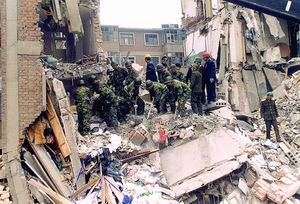 日本免费 日本免费逛了钟楼和大通公园