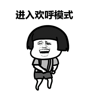 看片在线观看视频免费 注册前先看看网站口碑海报