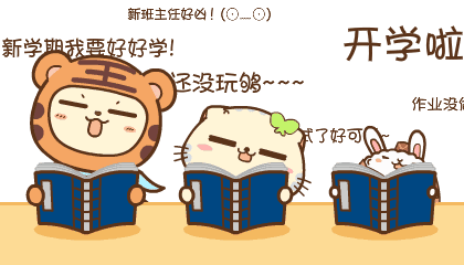 久久久久久精品免费免费高清秒播