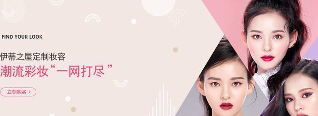 国产精品色哟哟一区二区 文化内涵和独特体验